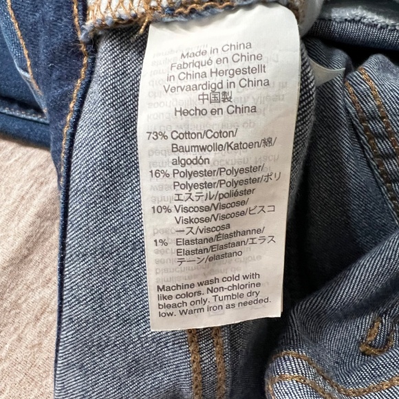 Madewell Roadtripper Jeans in Jansen Wash - Picture 8 of 9